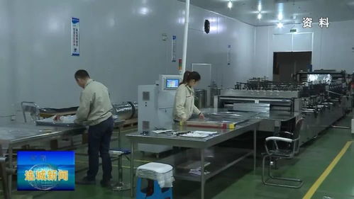 從“真空絕熱”到“萬物互聯” 福建賽特新材科創板上市開啟智慧保溫新時代