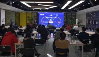 武漢舉辦高技術(shù)服務(wù)專場活動(dòng)，10個(gè)路演項(xiàng)目展示前沿技術(shù)服務(wù)