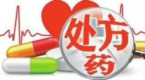 擅自開展計(jì)劃生育技術(shù)服務(wù)，違法門診部面臨處罰