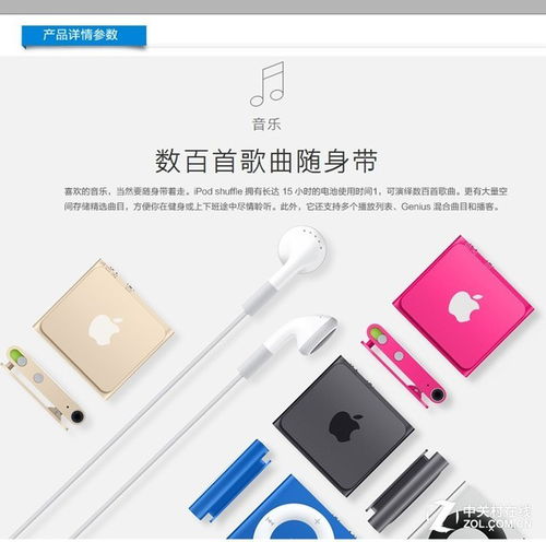 誰說電子產品買新不買舊？歷數那些歷久彌新的“科技老炮”與電氣設備